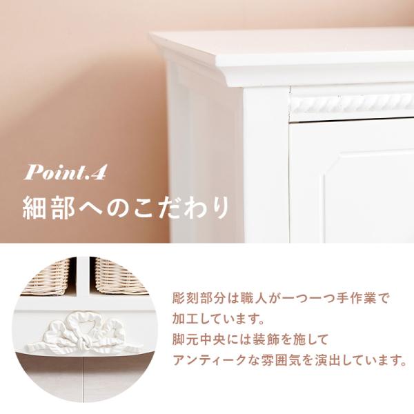 ローチェスト 完成品 幅78cm【Riria】リリア(白 りぼん リボン おしゃれ 可愛い 収納 コスメ収納 洋服収納 引き出し ディスプレイ アンティーク 姫家具 ロリータ プリンセス 女の子 1人暮らし 一人暮らし ホワイト 上品 映える 大人可愛い ホワイトインテリア)