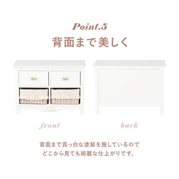 ローチェスト 完成品 幅78cm【Riria】リリア(白 りぼん リボン おしゃれ 可愛い 収納 コスメ収納 洋服収納 引き出し ディスプレイ アンティーク 姫家具 ロリータ プリンセス 女の子 1人暮らし 一人暮らし ホワイト 上品 映える 大人可愛い ホワイトインテリア)