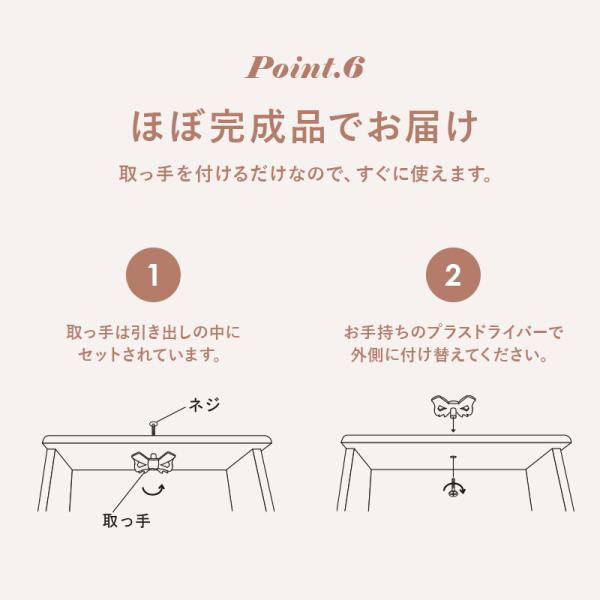 ローチェスト 完成品 幅78cm【Riria】リリア(白 りぼん リボン おしゃれ 可愛い 収納 コスメ収納 洋服収納 引き出し ディスプレイ アンティーク 姫家具 ロリータ プリンセス 女の子 1人暮らし 一人暮らし ホワイト 上品 映える 大人可愛い ホワイトインテリア)