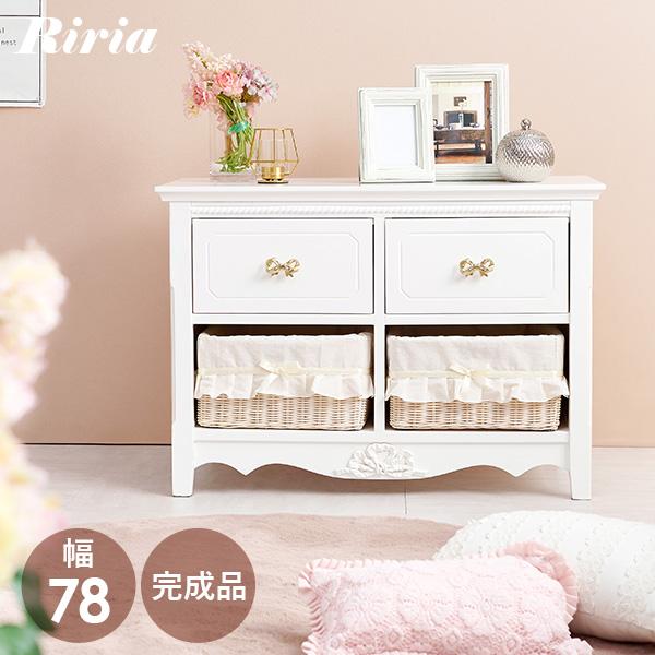 ローチェスト 完成品 幅78cm【Riria】リリア(白 りぼん リボン おしゃれ 可愛い 収納 コスメ収納 洋服収納 引き出し ディスプレイ アンティーク 姫家具 ロリータ プリンセス 女の子 1人暮らし 一人暮らし ホワイト 上品 映える 大人可愛い ホワイトインテリア)