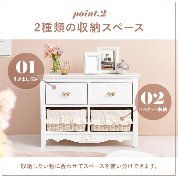 ローチェスト 完成品 幅78cm【Riria】リリア(白 りぼん リボン おしゃれ 可愛い 収納 コスメ収納 洋服収納 引き出し ディスプレイ アンティーク 姫家具 ロリータ プリンセス 女の子 1人暮らし 一人暮らし ホワイト 上品 映える 大人可愛い ホワイトインテリア)