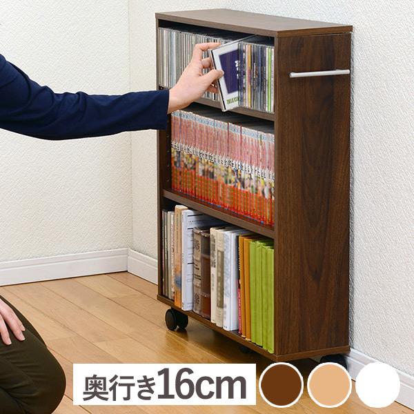 本棚～キャスター付き～  コミックラック ハンドメイド キャスター付きコミックラック 2台セット | 読書の秋☆本棚20