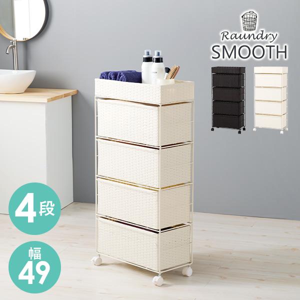 北欧レトロ 姫系 ラタンドレッサー 鏡台 椅子&ゴミ箱付き ビンテージ