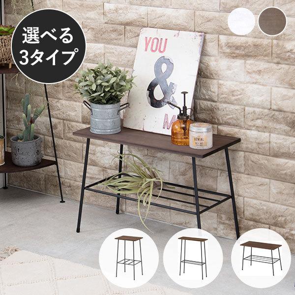 スリムマルチラック 完成品 [幅30/40/50] Eleven | ラック