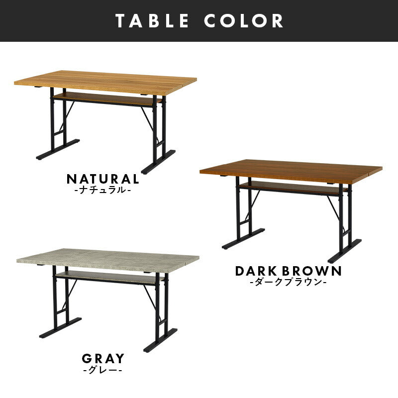 4人用ダイニングセット (T字脚テーブル+チェア2脚+ベンチ) Cherish