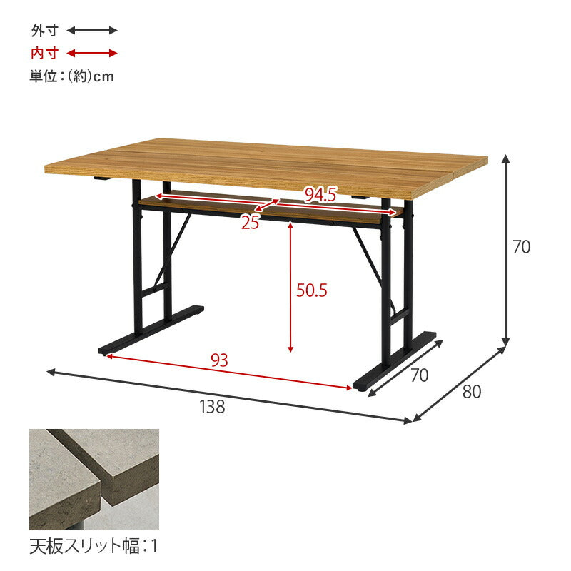 4人用ダイニングセット (T字脚テーブル+チェア2脚+ベンチ) Cherish