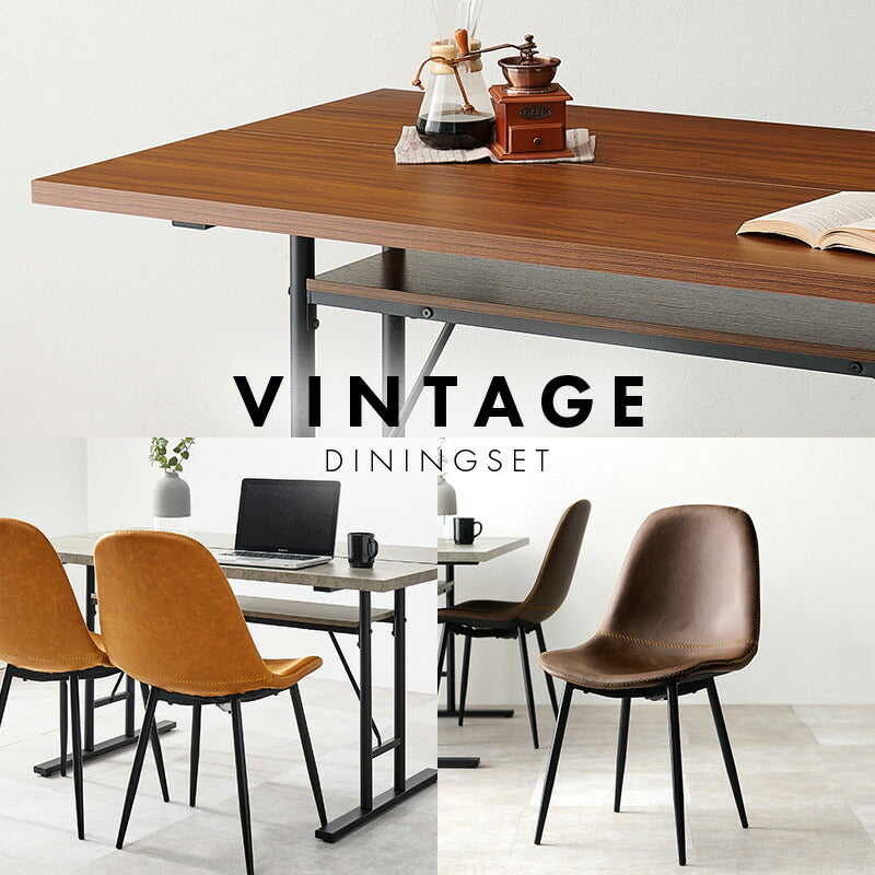 4人用ダイニングセット (T字脚テーブル+チェア2脚+ベンチ) Cherish