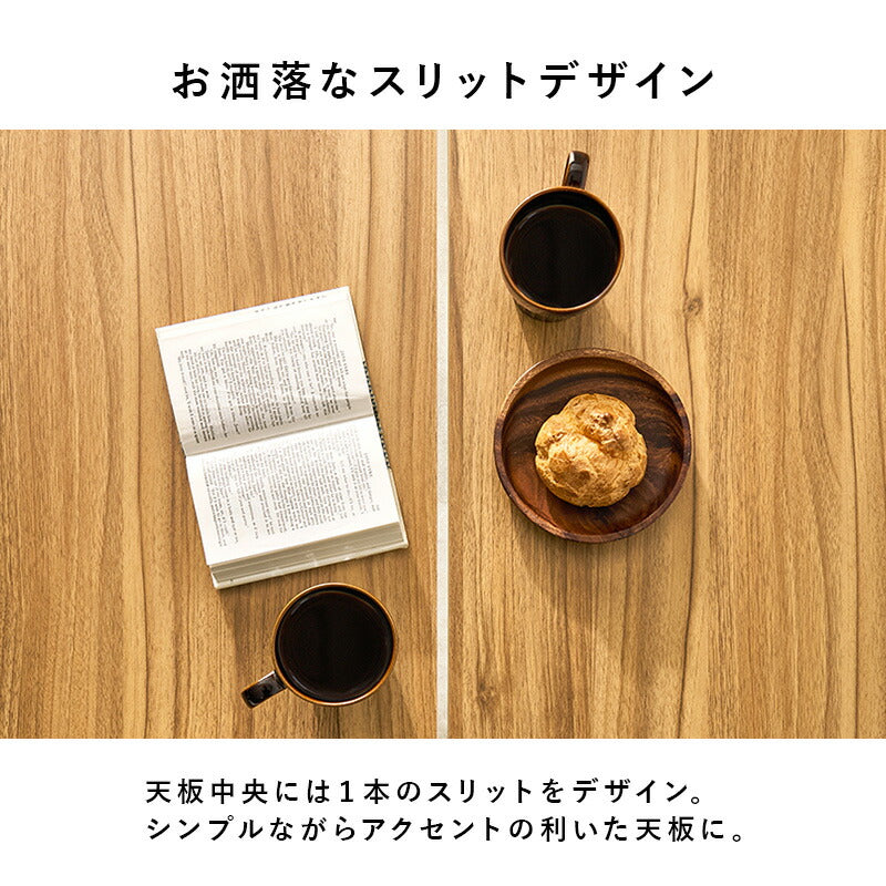 4人用ダイニングセット (T字脚テーブル+チェア2脚+ベンチ) Cherish