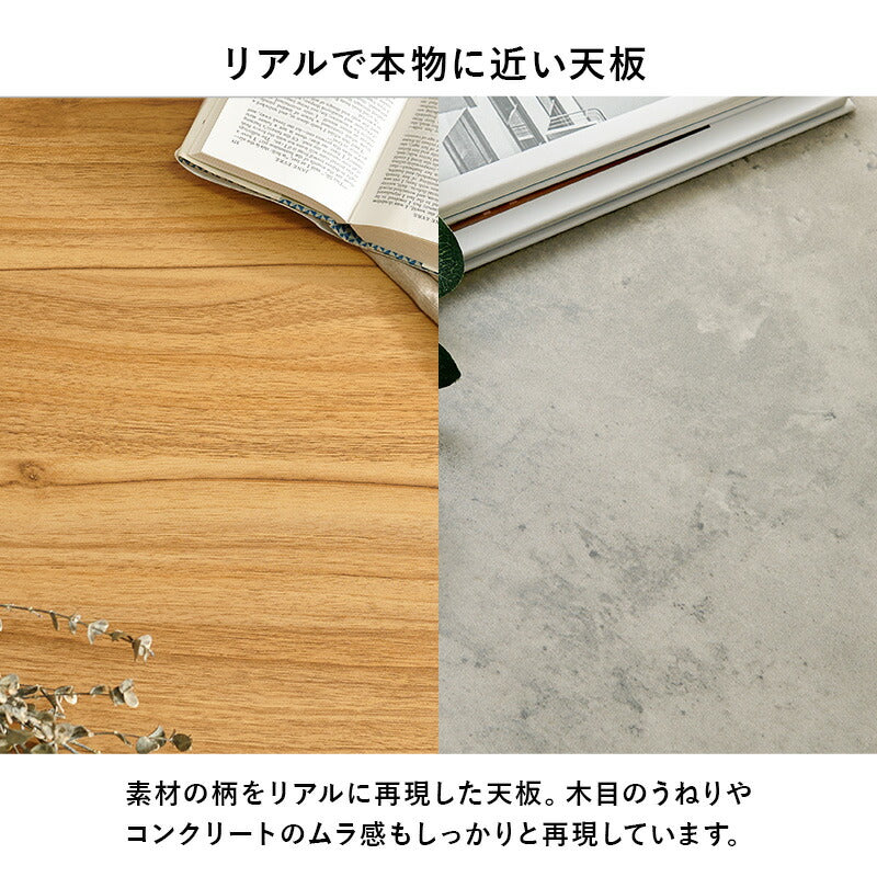 4人用ダイニングセット (T字脚テーブル+チェア2脚+ベンチ) Cherish