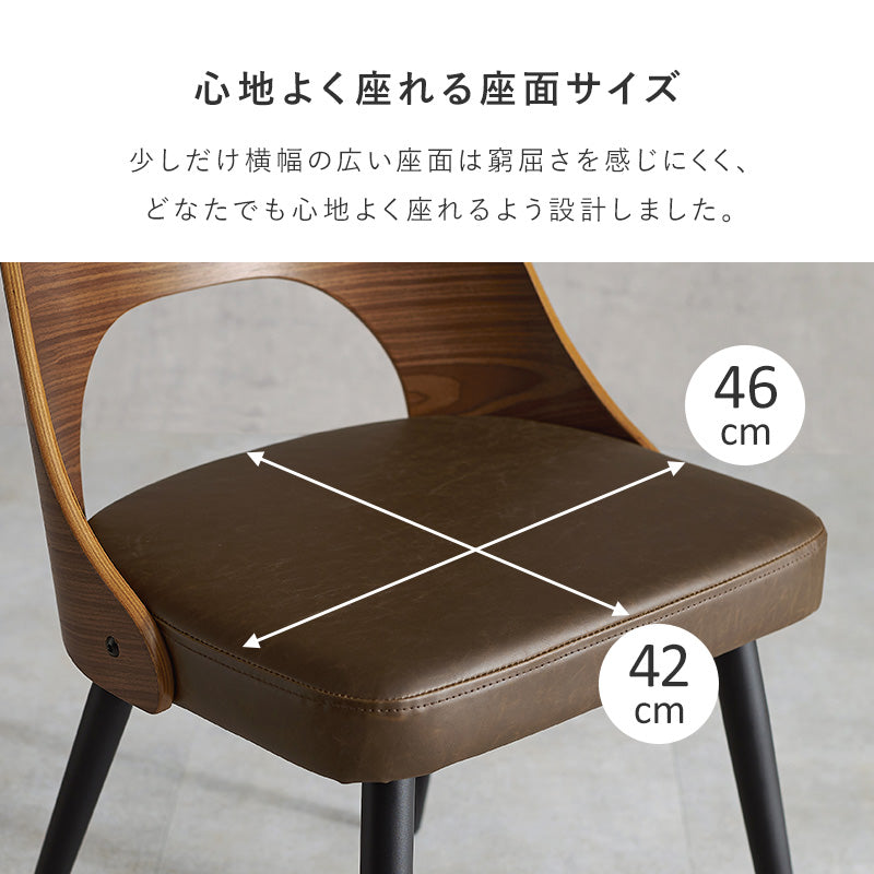 【お客様専用ページ】異素材MIXのダイニングチェア 2脚 ナチュラル(生地:ファブリック/ライトグレー)