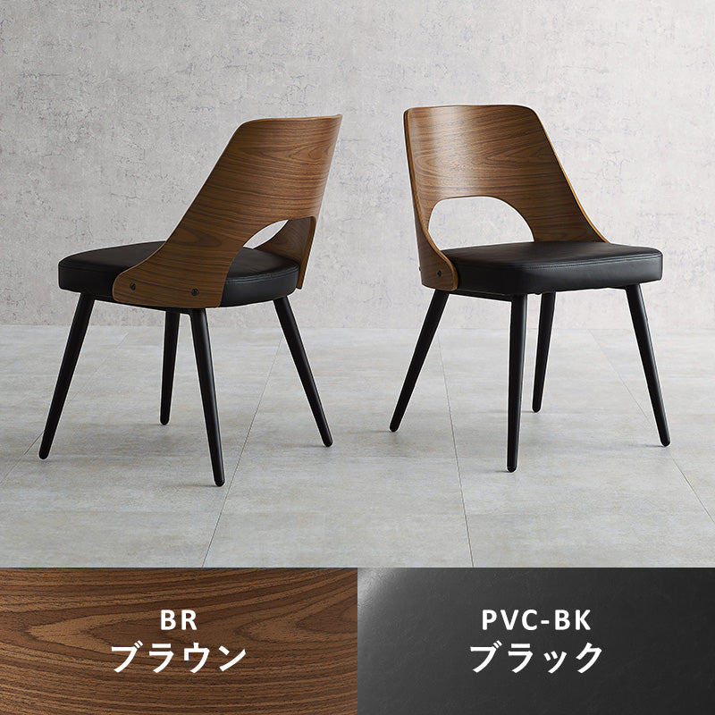 【お客様専用ページ】異素材MIXのダイニングチェア 2脚 ナチュラル(生地:ファブリック/ライトグレー)