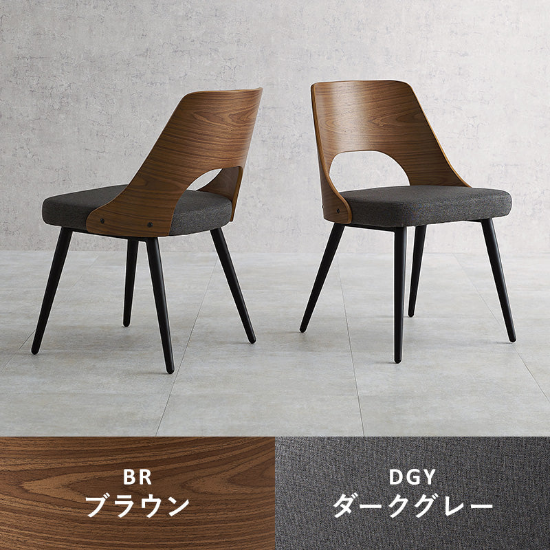 【お客様専用ページ】異素材MIXのダイニングチェア 2脚 ナチュラル(生地:ファブリック/ライトグレー)