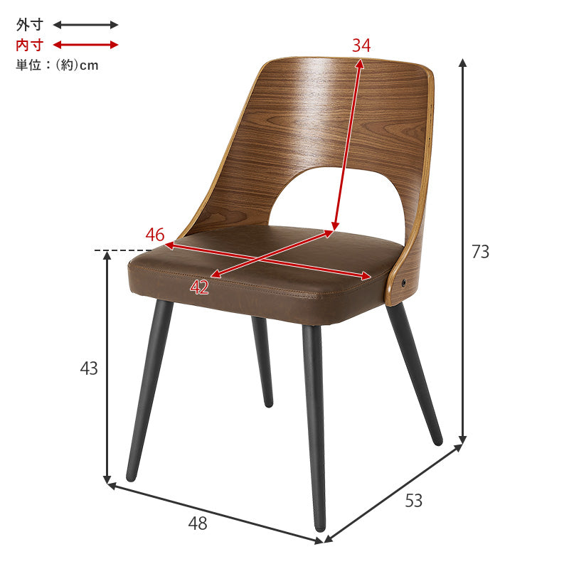 【お客様専用ページ】異素材MIXのダイニングチェア 2脚 ナチュラル(生地:ファブリック/ライトグレー)
