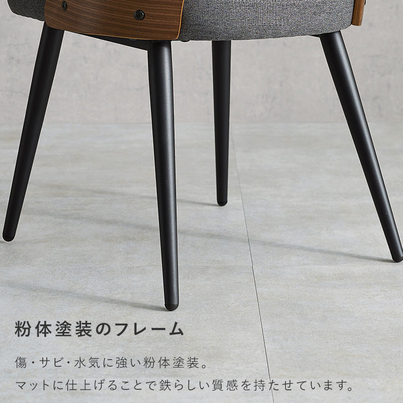 【お客様専用ページ】異素材MIXのダイニングチェア 2脚 ナチュラル(生地:ファブリック/ライトグレー)