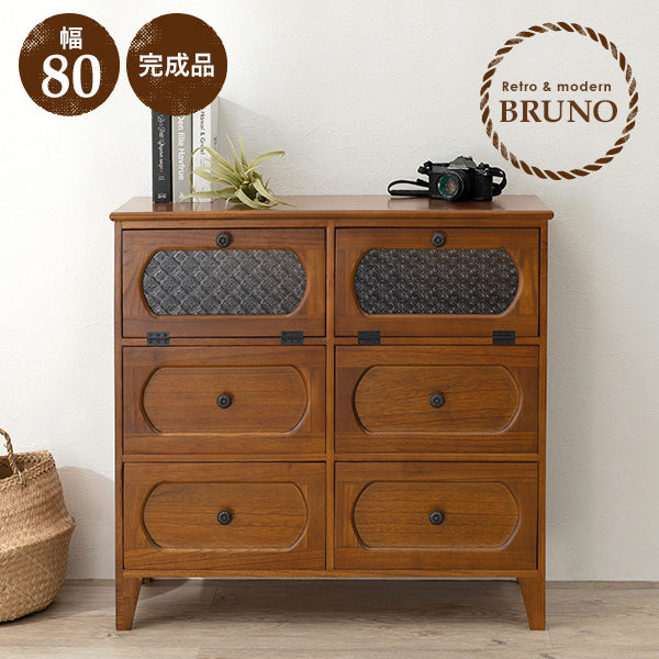 チェスト フラップ扉タイプ レトロな花ガラス [幅80] 完成品 Bruno