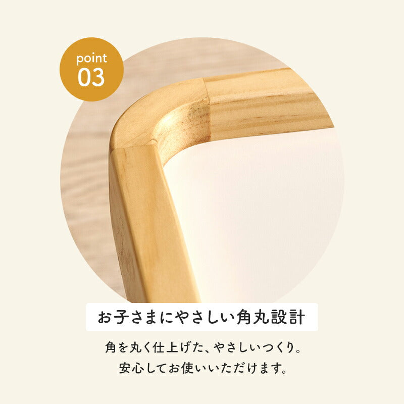 【新商品】フチ付きキッズテーブル