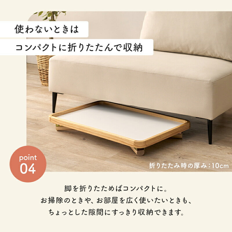 【新商品】フチ付きキッズテーブル