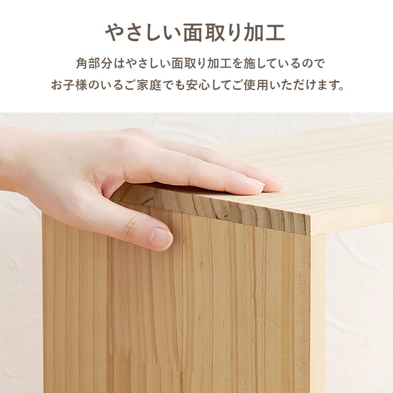 収納ボックス3個セット 天然木無塗装 完成品 pine