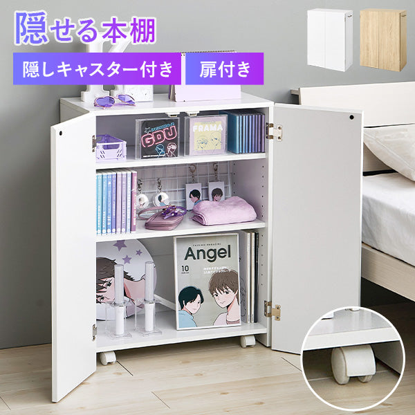 wolley042ピンクどこでもドア型２段本棚 Amazon｜カラーボックス 棚 オープン ラック 本棚 3段 2段 2列