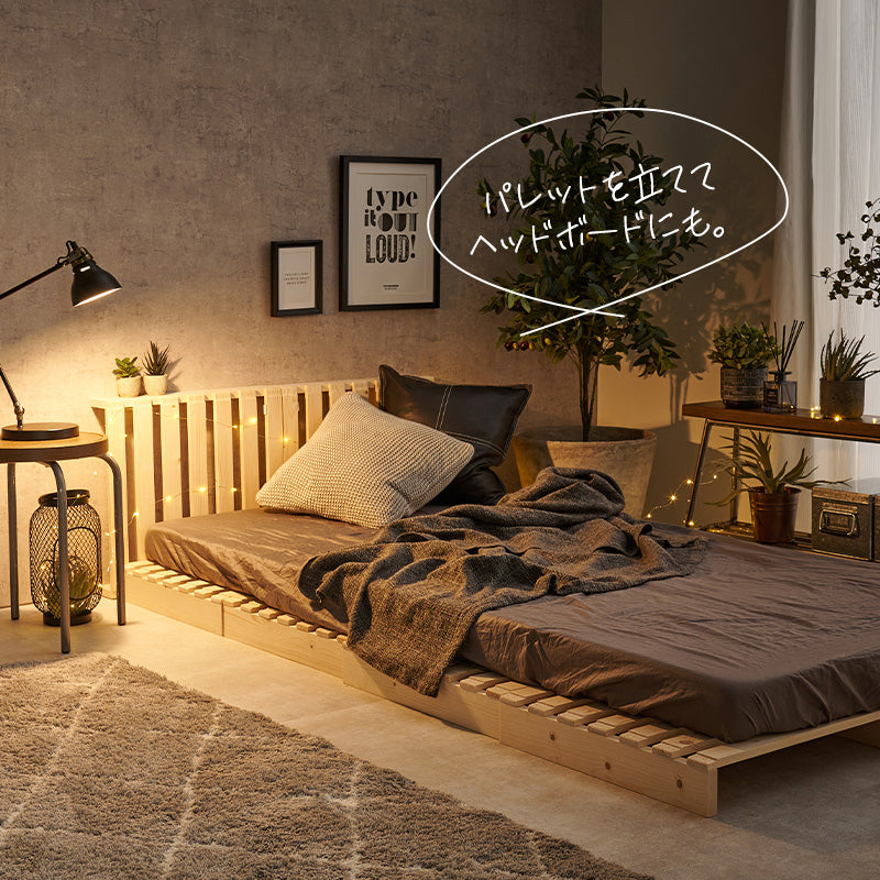 追加パレット2枚SET 完成品