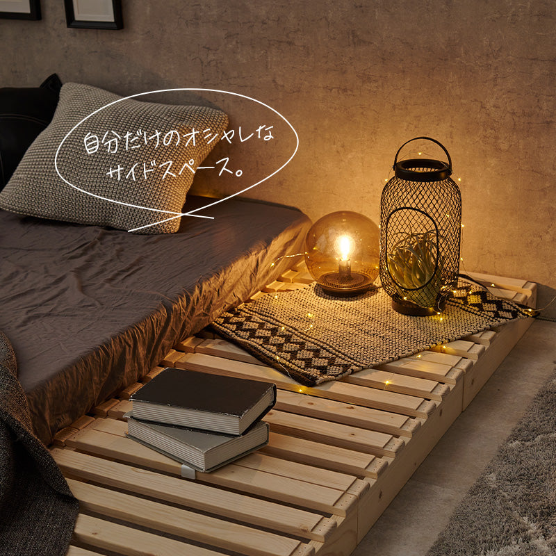 追加パレット2枚SET 完成品