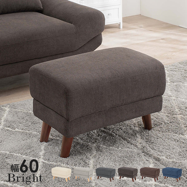 オットマンの通販 おしゃれ・おすすめの家具・インテリアならQualial