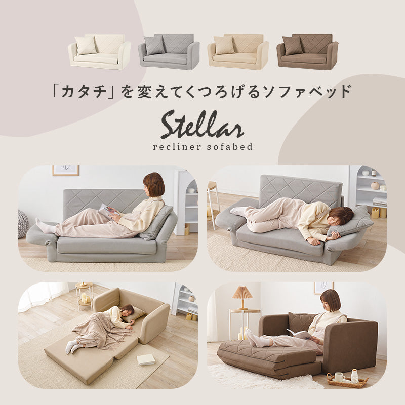 幅110] [2タイプ] ソファベッド 2人掛け クッション付き ローソファ 完成品 Stella