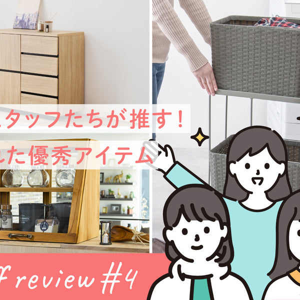 4_fa08b2b5-59f5-4ed2-be05-