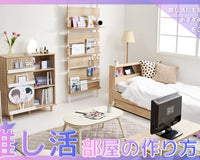 【おしゃれな推し活部屋の作り方】狭いお部屋でも推し活を楽しみたい！ グッズ収納におすすめなコスパ最強家具