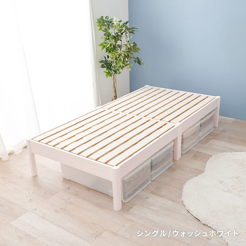 [シングル/セミダブル]3分で組立できるすのこベッド ヘッドレスタイプ 頑丈 NEJILESS（フレーム単品orマットレスセット）