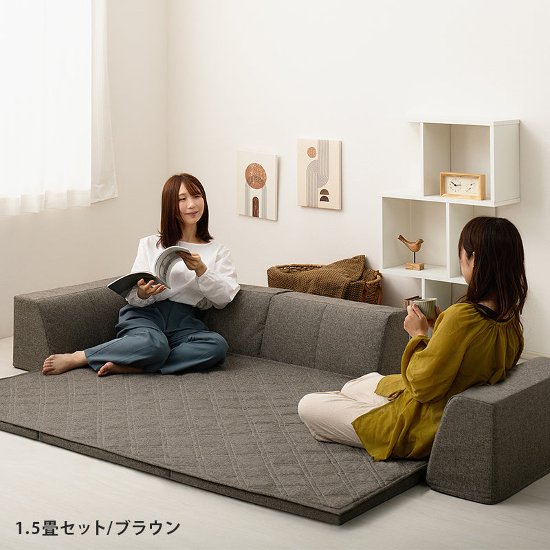 洗える ラグソファ ソファラグ ピターら 萩原 | ローソファ・フロア
