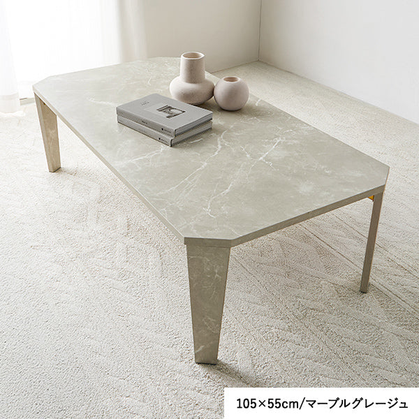 【新色登場】[4サイズ] 折りたたみテーブル 八角形 Dice