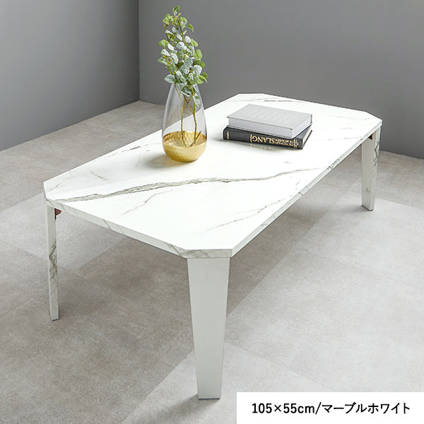 【新色登場】[4サイズ] 折りたたみテーブル 八角形 Dice