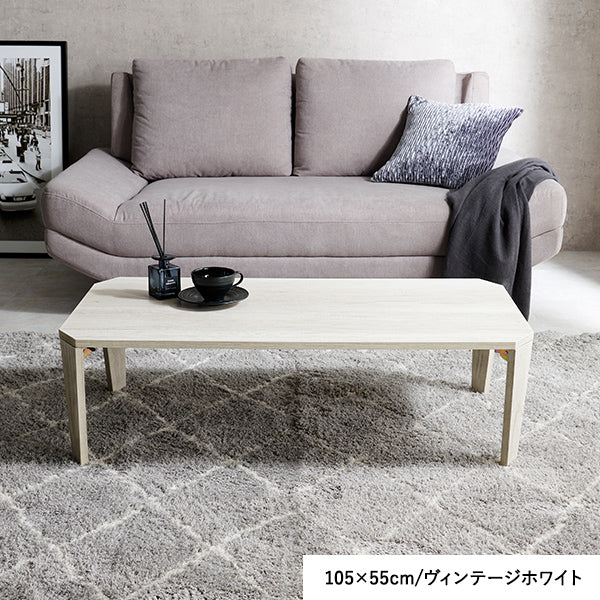 古木調折りたたみテーブル 八角形 [4サイズ] Dice | おしゃれな