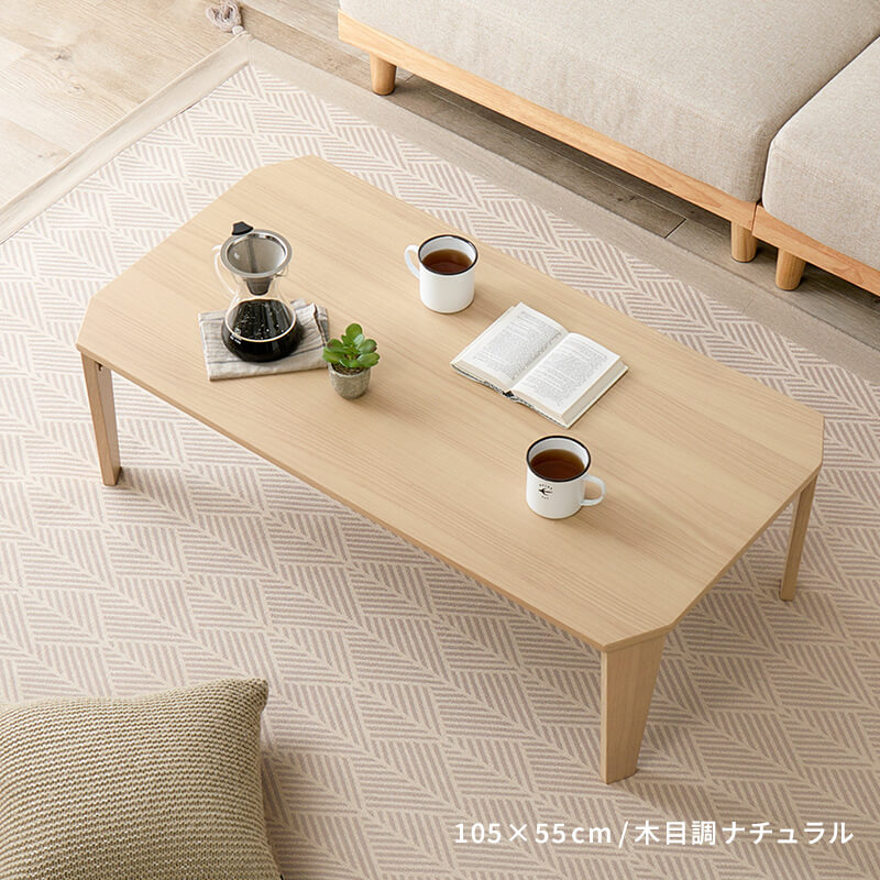 [5size] 8色から選べる折りたたみテーブル couleur