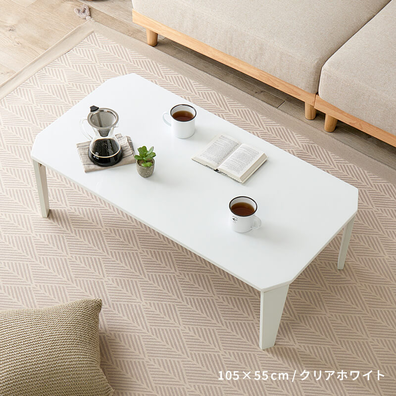 [5size] 8色から選べる折りたたみテーブル couleur