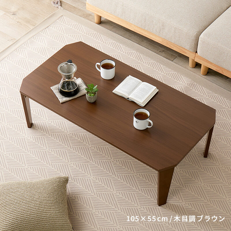 [5size] 8色から選べる折りたたみテーブル couleur