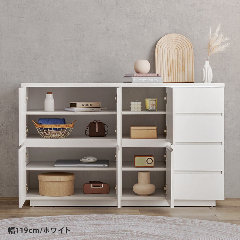 [幅79/119] 大容量キャビネット Nice