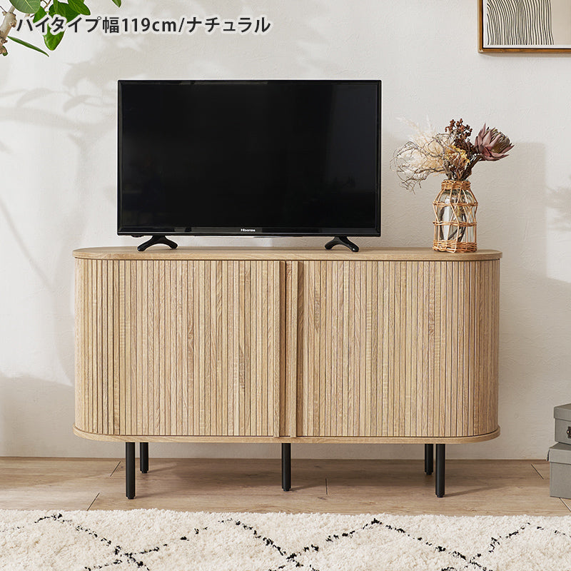 【新商品】[幅119/137][高さ38.5/67] タンブール扉テレビボード Luova