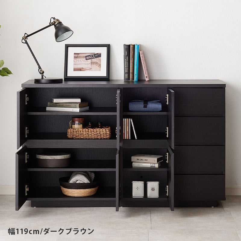 [幅79/119] 大容量キャビネット Nice