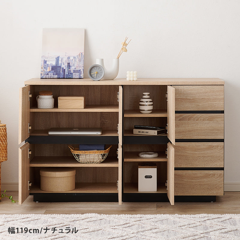 [幅79/119] 大容量キャビネット Nice