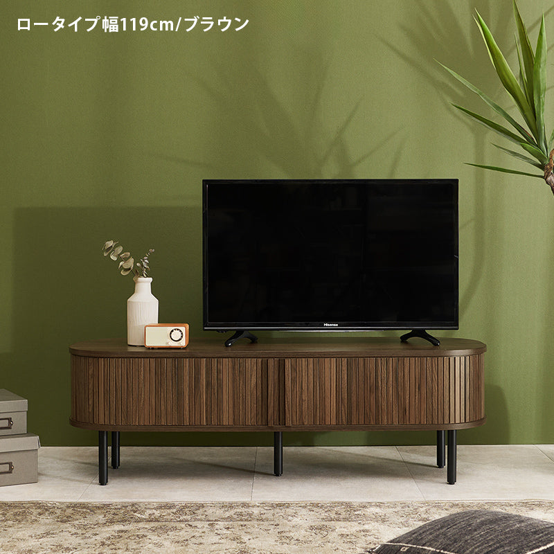 【新商品】[幅119/137][高さ38.5/67] タンブール扉テレビボード Luova