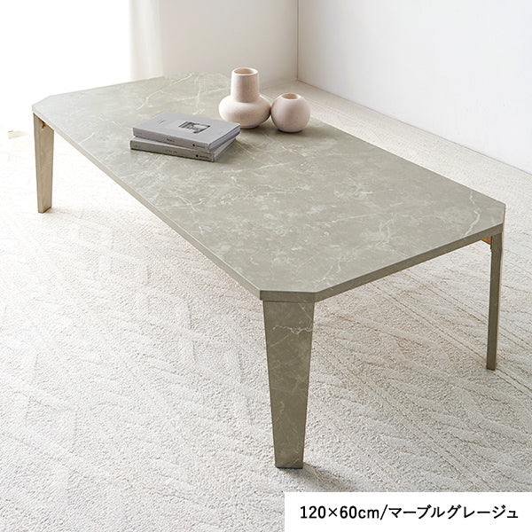 【新色登場】[4サイズ] 折りたたみテーブル 八角形 Dice