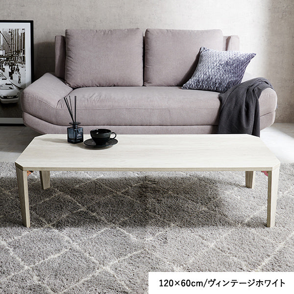 古木調折りたたみテーブル 八角形 [4サイズ] Dice | おしゃれな