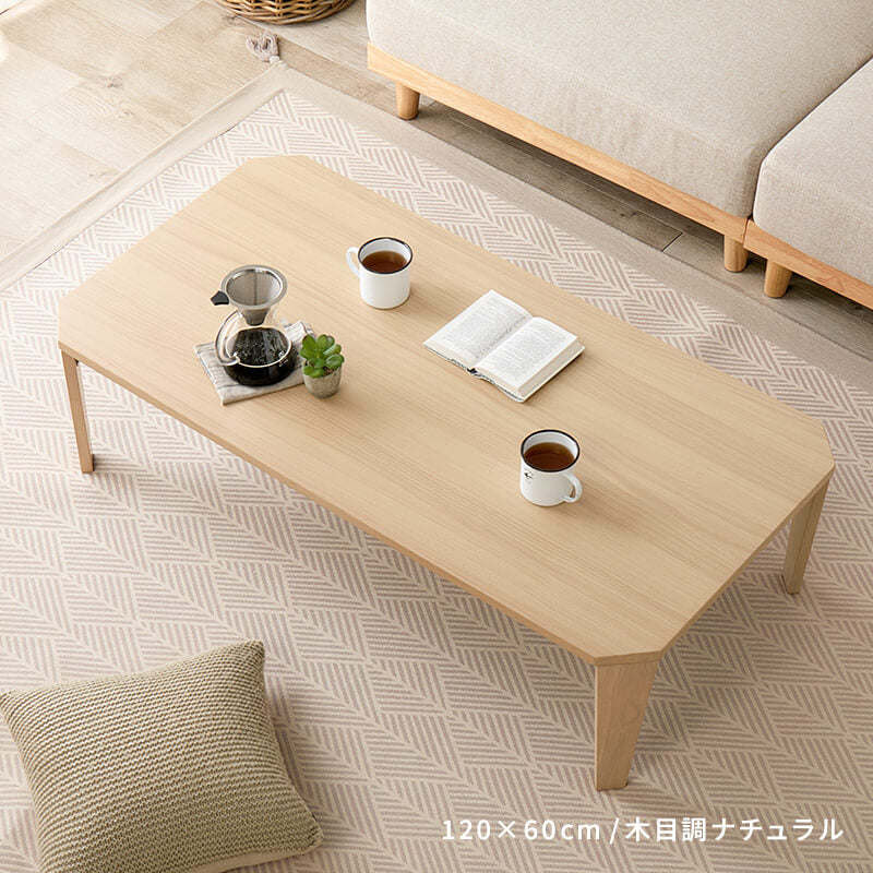 8色から選べる折りたたみテーブル [5size] couleur | おしゃれな家具