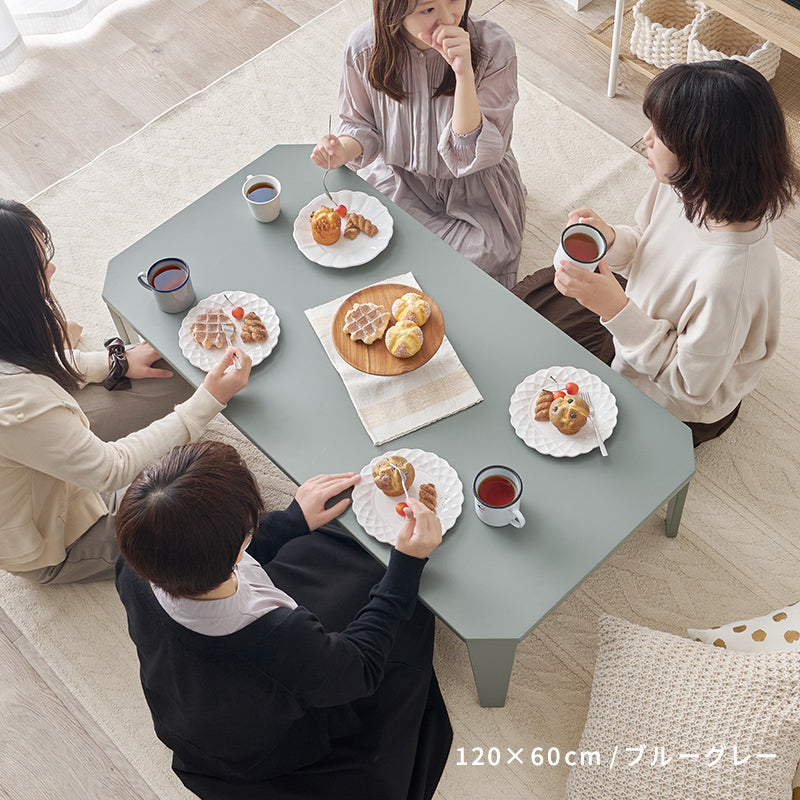 【新色登場】[5size] 8色から選べる折りたたみテーブル couleur