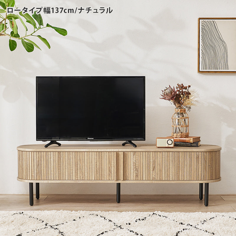 タンブール扉テレビボード [幅119/137][高さ38.5/67] Luova | テレビ台