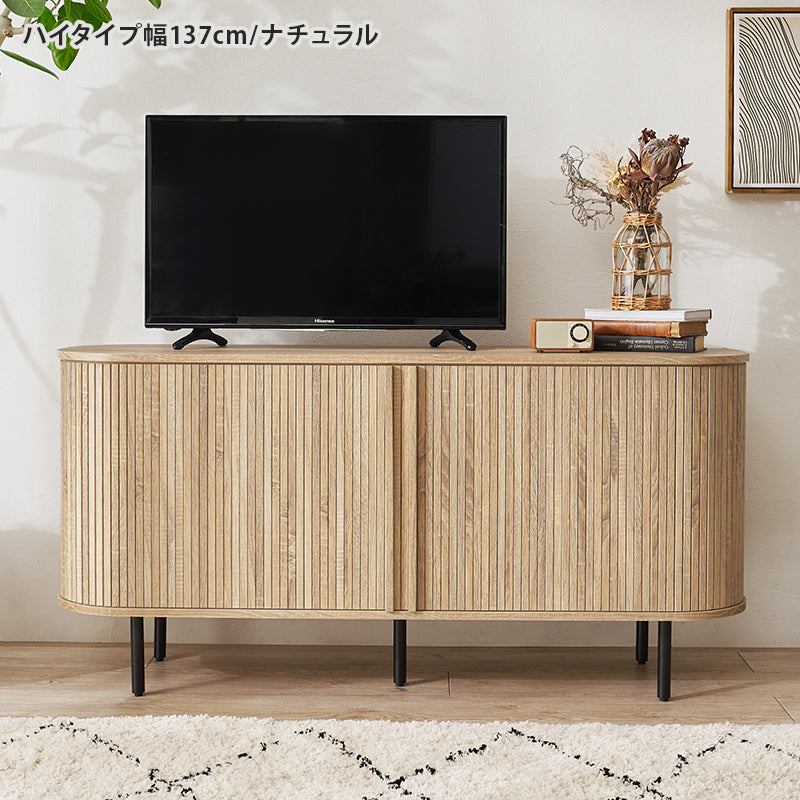 【新商品】[幅119/137][高さ38.5/67] タンブール扉テレビボード Luova