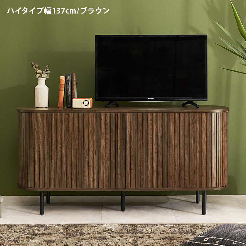 タンブール扉テレビボード [幅119/137][高さ38.5/67] Luova | テレビ台