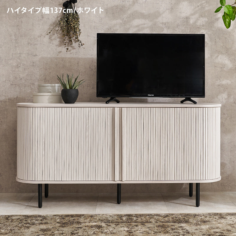【新商品】[幅119/137][高さ38.5/67] タンブール扉テレビボード Luova